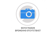 Визовый центр Визовый центр Новокузнецка